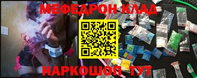 гидра Бузулук