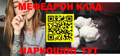 хмурый Бугуруслан