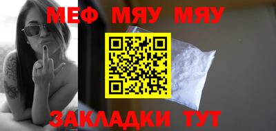 хмурый Бугуруслан