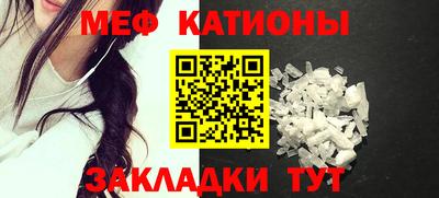 гидра Бузулук