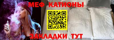 гидра Бузулук