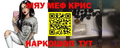 каннабис Будённовск
