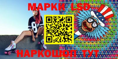 хмурый Бугуруслан