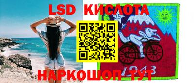 каннабис Будённовск