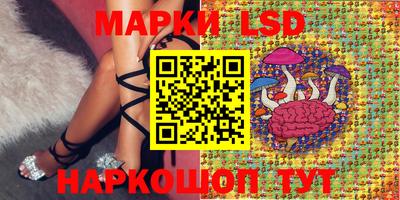 гидра Бузулук
