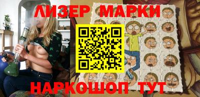 гидра Бузулук