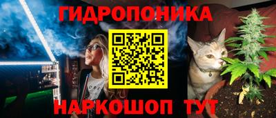 хмурый Бугуруслан
