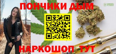 хмурый Бугуруслан
