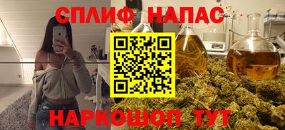хмурый Бугуруслан
