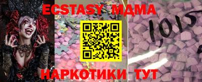 хмурый Бугуруслан