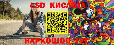 каннабис Будённовск