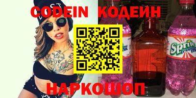 хмурый Бугуруслан