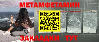 хмурый Бугуруслан