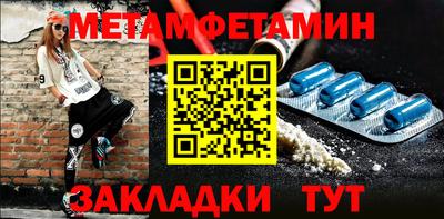 хмурый Бугуруслан