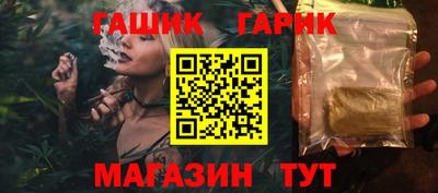 хмурый Бугуруслан