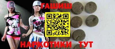 каннабис Будённовск