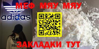 гидра Бузулук