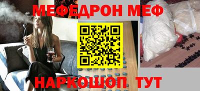 хмурый Бугуруслан