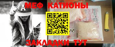 хмурый Бугуруслан