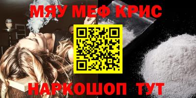 хмурый Бугуруслан