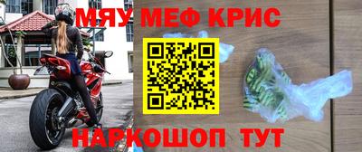 гидра Бузулук