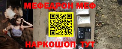 гидра Бузулук