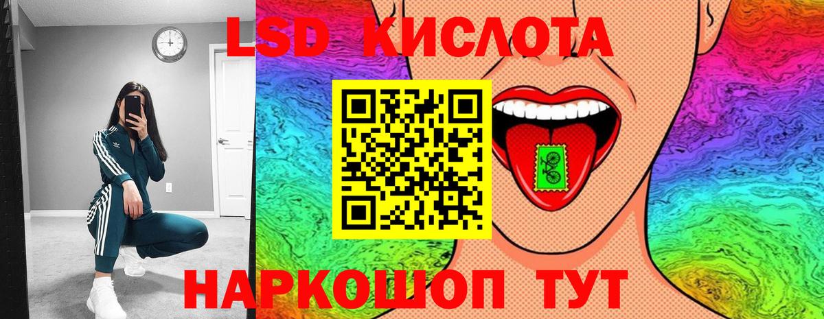 Марки N-bome 1500мкг Нижний Новгород