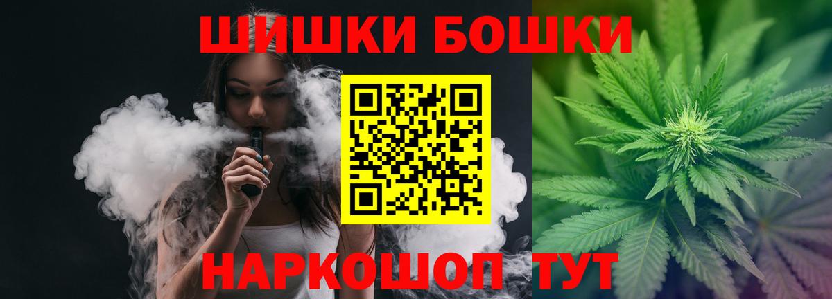 Каннабис ГИДРОПОН Нижний Новгород